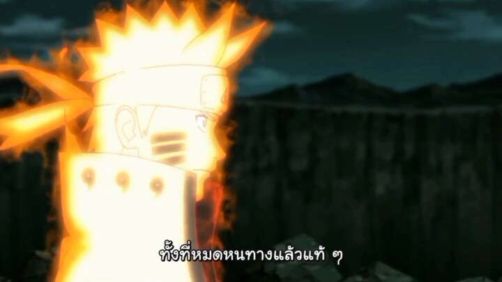 ตอนที่ 381–390: โอบิโตะกลับใจ! จุดเปลี่ยนของมหาสงครามนินจา | นารูโตะ ตำนานวายุสลาตัน สรุปเนื้อเรื่อง