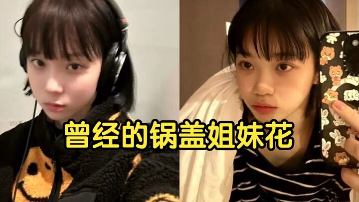 Dunia di mana hanya Kim Chae-won yang terluka telah tercapai