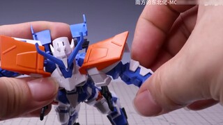 [กาวสำหรับฝึกทักษะ] มือเสริมสีราคาแพงคุณภาพสูงมาก เบอร์ 40: Bandai HG Blue Heretic L