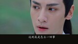 ｢Episode 1｣Xiao Zhan x Luo Yunxi | When I woke up, my lover forgot me 《Heaven Official's Blessing Ex