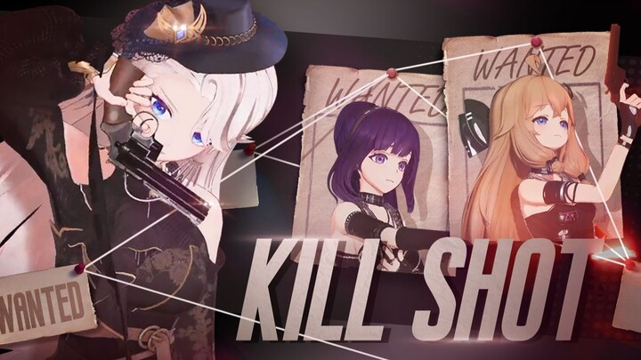 กระสุนอันเย้ายวนนี้จะพุ่งเข้าปักกลางใจคุณอย่างหนักหน่วง «Kill Shot»