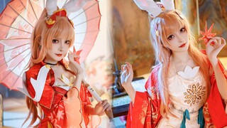 กับกระต่ายตัวนั้น คุณยังต้องการที่สูงอยู่ไหม? [Real Gongsun Li cos]