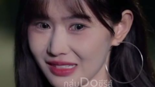 ไฟท์ติ้ง