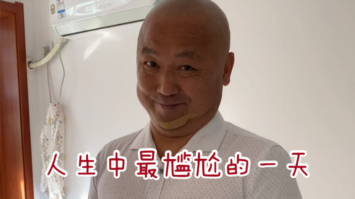 I really didn’t mean to embarrass Dad!