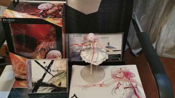 EGOIST has been disbanded, my youth is over