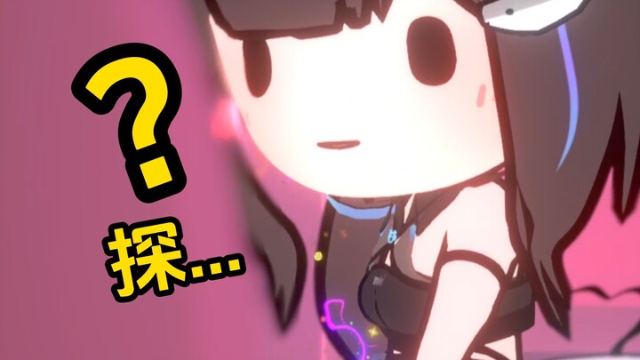 探主播的夜生活...