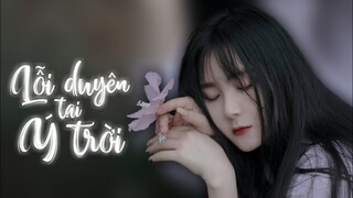 Những Bản Nhạc Tâm Trạng Buồn Của Kẻ Lụy Tình - Thì Thôi Lofi - Lofi Chill Nhẹ Nhàng Hay Nhất 2022