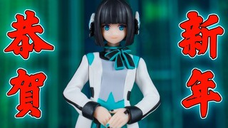 【新年快乐】HG GIRLS 伊兹 欢乐小剧场 4K画质