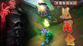 “我看你号也没玩过乌鸦啊，器灵？”共享账号挑战高手组S14！#9