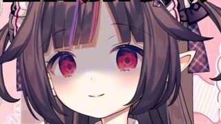 Adegan yang menghitam! Kubis berubah menjadi kubis hitam, pembantu berubah menjadi yandere, apakah i