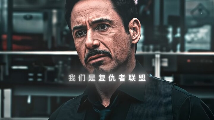 “Em từng nói rằng thua thì cùng nhau chịu, nhưng lúc đó anh lại chẳng hề có mặt.”