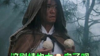 这剧情也太狗血了吧！一部剧包含了20年韩剧的所有精华～