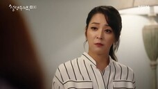 Hợp Đồng Tình Yêu - Tập 01 (Thuyết Minh)