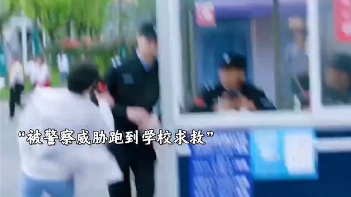 College Student Caught Cheating While Writing Thesis