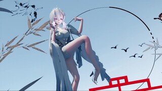 Half a Pot of Gauze: Once you dive into traditional Chinese style, it's as deep as the ocean—Sister 