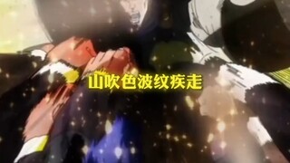 大乔如果有替身会是啥样的
