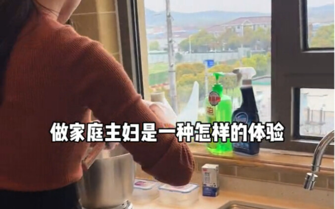 หวังว่าสาวๆ ทุกคนจะได้เจอผู้ชายคนนั้นที่ทำให้คุณยอมทุ่มเทชีวิตวัยเยาว์ของตัวเองด้วยความเต็มใจ ❤️