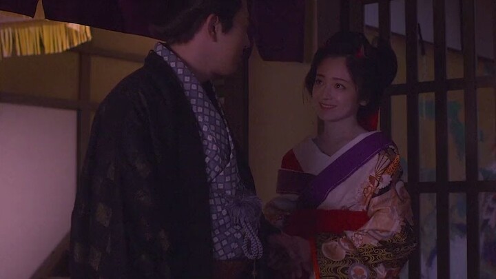 Even a Geisha Can Find Love