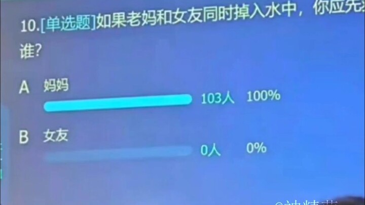 每日一遍，防止抑郁