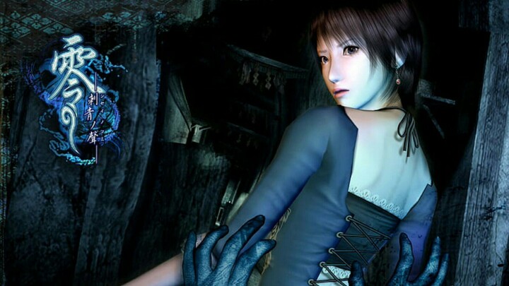 Fatal Frame 3 .1