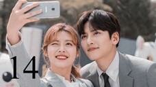 SUSPICIOUS PARTNER EPISODE 14 (TAGALOG DUBBED)