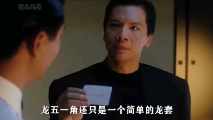 Even Jacky Cheung's all-out acting performance can't compare to the deadpan style of Francis Ng.