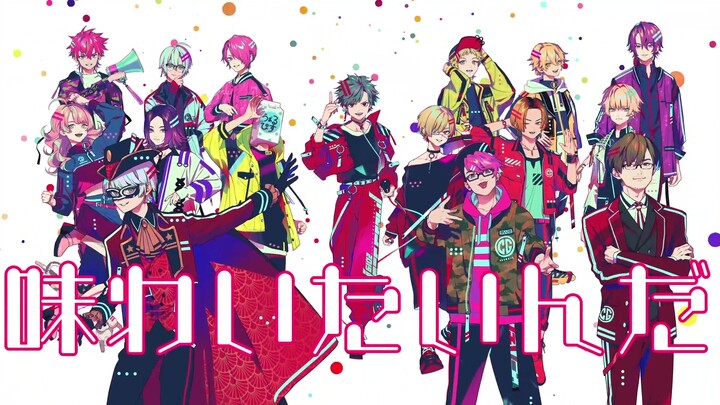 [Niconico Collaboration x Reruri] Dance of Fortune [Changer Sonic]