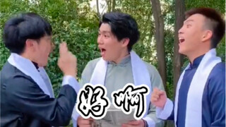 一百年前与当今大学生潮流！