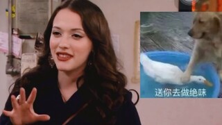 [2 Broke Girls] Max: Tôi sẽ nói rõ mọi chuyện với Trump cho đến khi tôi chết!