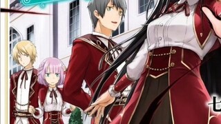 Villainous Daughter LV99 ~ Keputusan animasi TV