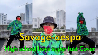 [Dance]Dance Cover of <Savage> by high school boys|Aespa