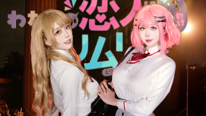 Suspected end-of-production scene for the theatrical version ៸៸᳐>⩊<៸៸᳐ [Incompatible Lovers cosplay]