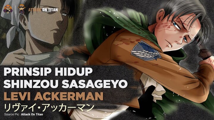 Levi Ackerman Prinsip and Prespective Hidup (Ending Akhir Prajurit Terkuat Levi Ackerman)