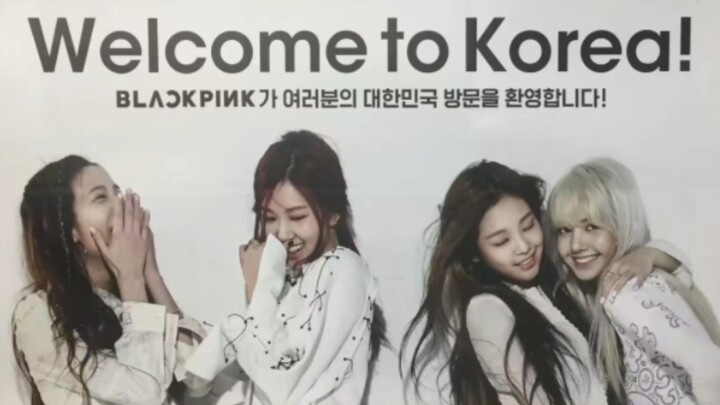 What was taken down from the Incheon Airport billboard was their seven years of youth.