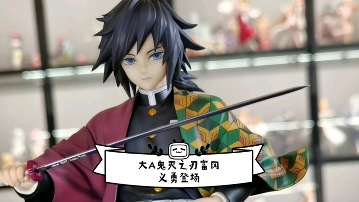 ดาบพิฆาตอสูร: โทมิโอกะ กิยูปรากฏตัวแล้ว! สายตาแบบนี้เลยใช่เลย