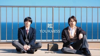 [Vietsub] 眩 (Gen) - YOURNESS (OST OP Depth Of Field)