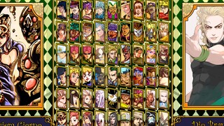 【MUGEN】JOJO Big Shot Edition exquisite integration sharing download