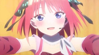Nakano Nino