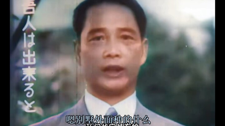 คุณบอกมาก่อนว่าภรรยาของเสี่ยวอวี่คือใคร