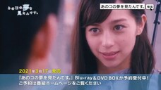 Ano ko no Yume wo Mitan Desu 12 end (subtitle Indonesia)
