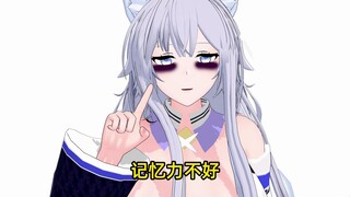 沉迷女色的下场