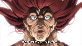 勇次郎遭到“蹴速”戏耍，独步准备打破蹴速的“不败神话” ！