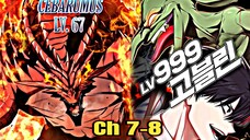 (chapter 7-8) lvl 999 Goblin summon..#anime #manhwa