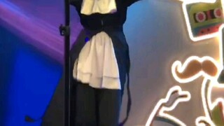 نسخة أكوتاجاوا من Goodnight Miss