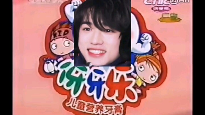 【Song Yaxuan】“Ya Ya Le” | Kapan Pak Guru Xiao Song jadi bintang iklan Ya Ya Le?!
