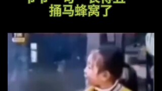 个性的小女孩[大笑][大笑][大笑][赞][赞][赞]