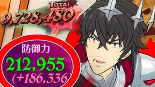 Naofumi but with 200.000 Defense