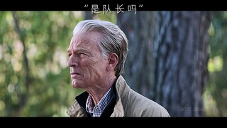 “一切就好像是一场梦”