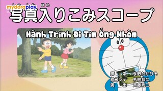 Doraemon : Mũi tên cấp tốc - Hành trình đi tìm ống nhòm