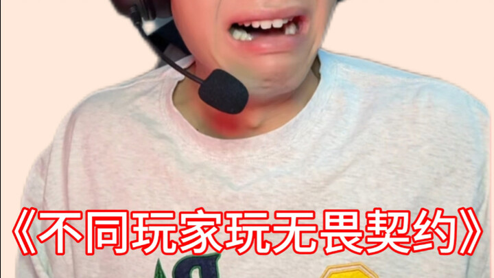 When it has become a habit～